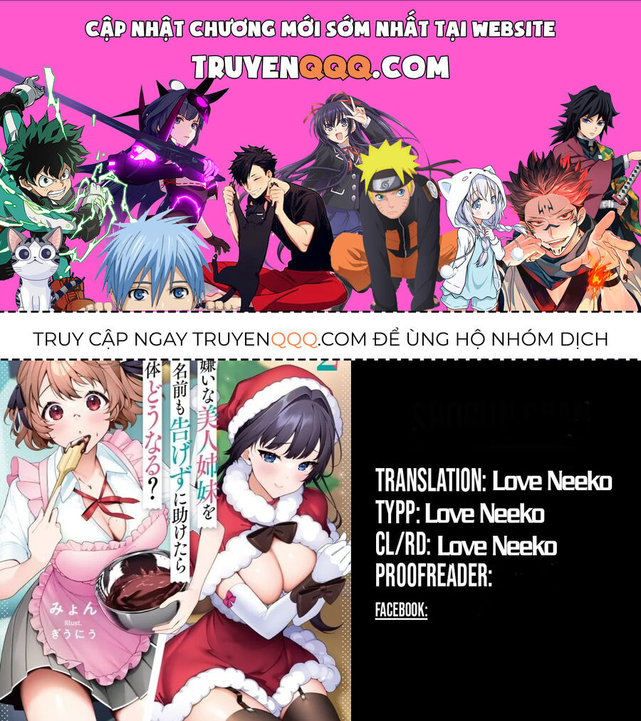 Otoko Girai Na Bijin Shimai Wo Namae Mo Tsugezu Ni Tasuketara Ittai Dounaru? Chapter 9 - Trang 0