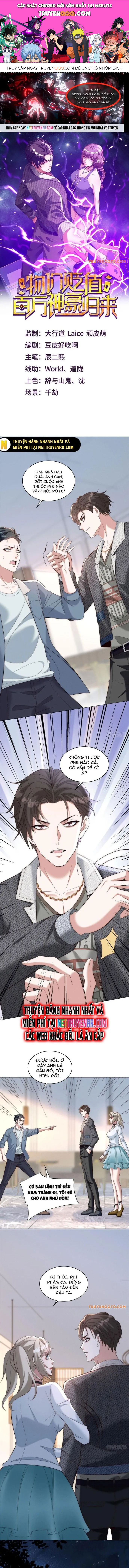 Vật Giá Sụt Giảm, Triệu Phú Quay Về Chapter 12 - Trang 0