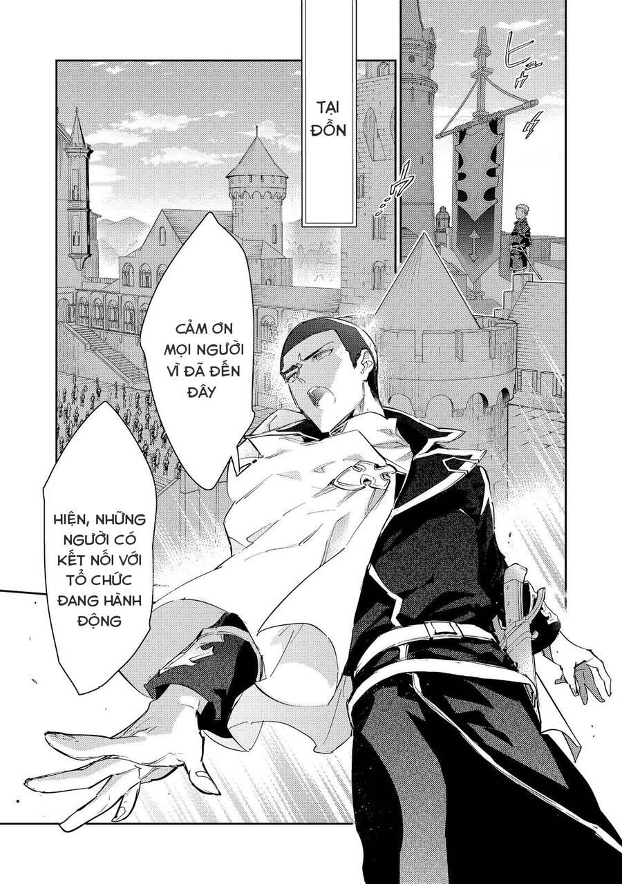 Saijaku Teima Wa Gomi Hiroi No Tabi O Hajimemashita Chapter 22 - Trang 0