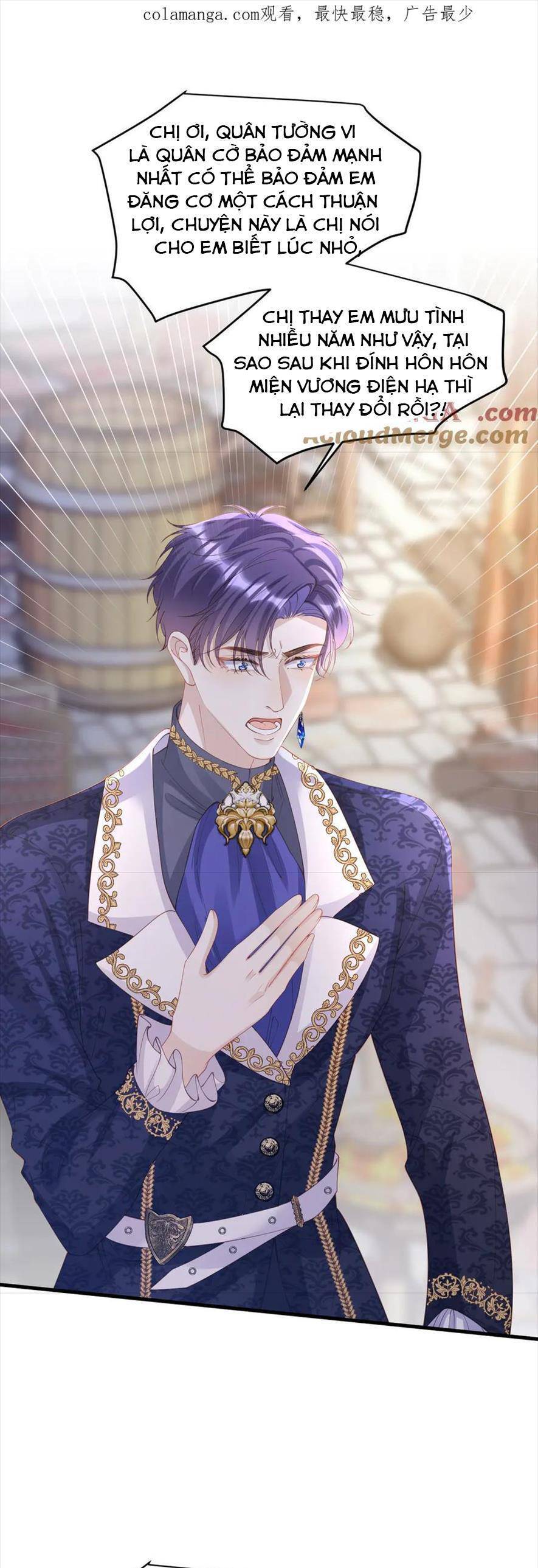 Cầu Hôn Giáo Hoàng Chapter 21 - Trang 0