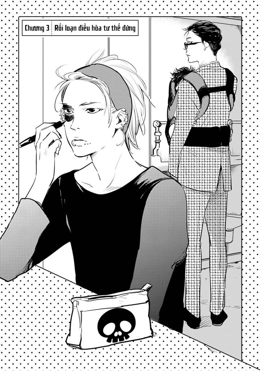 Bệnh Án Nhi Khoa Của Hanechin Và Bucky Chapter 3 - Trang 0