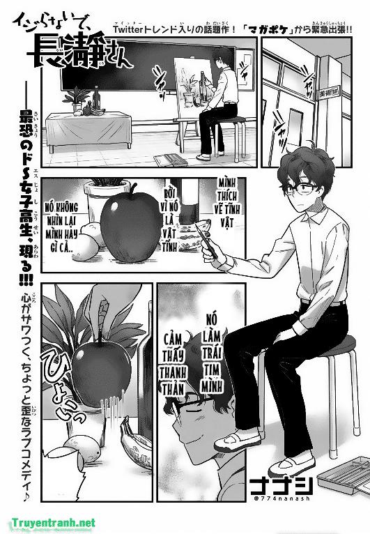 Please Don't Bully Me - Nagatoro-San Chapter 5.5 - Trang 0