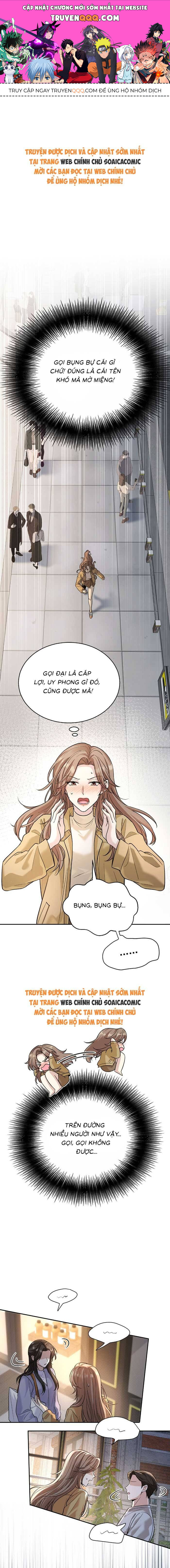 Tổng Tài Chó Chapter 15 - Trang 0