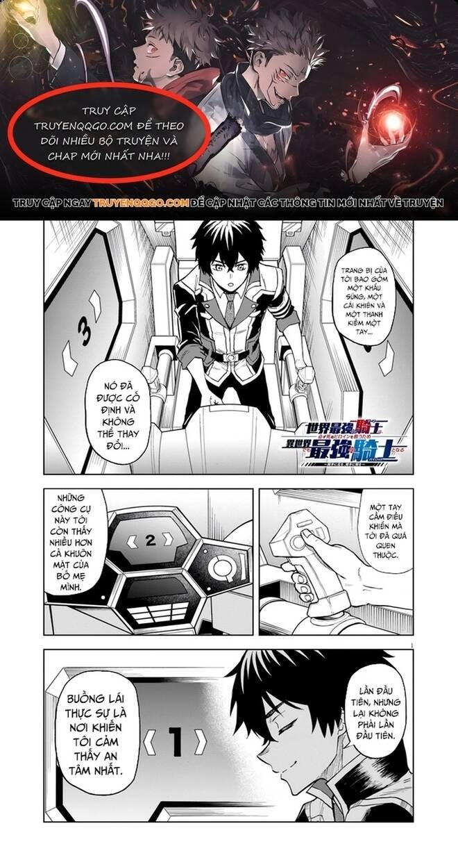 Sekai Saikyou No Kishi Wa, Kanarazu Shinu Heroine Wo Sukuu Tame Isekai Demo Saikyou No Kishi To Naru ~Ryoutei Ni Hana Wo, Ryoute Ni Ken Wo~ Chapter 4 - Trang 0