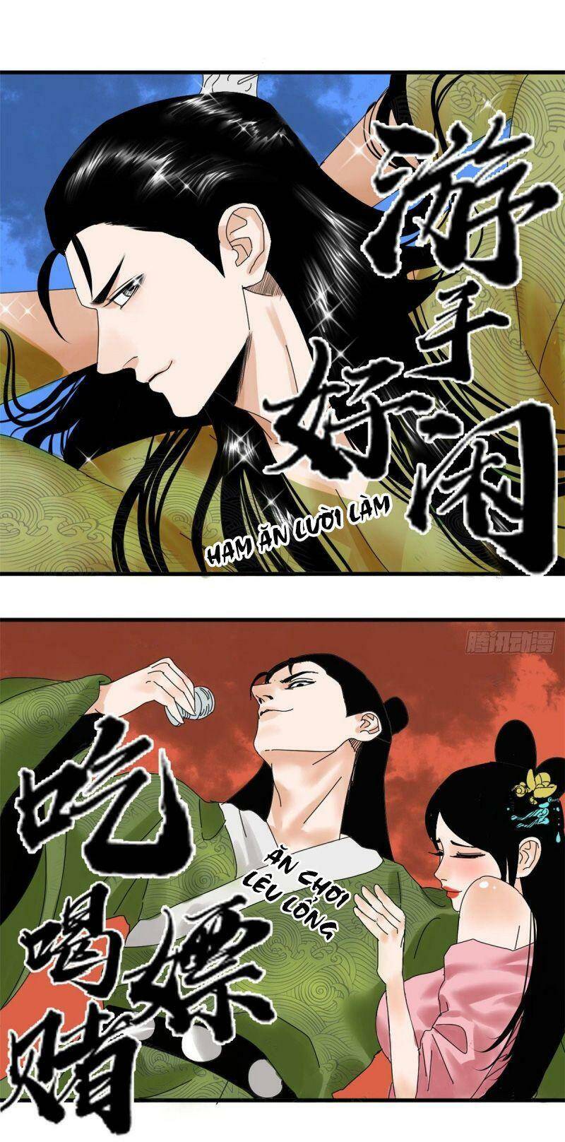 Kẻ Ăn Hại Triều Minh Chapter 6 - Trang 0