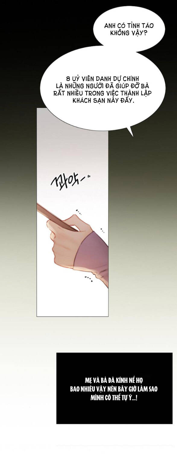 Serena Chapter 2.2 - Trang 0