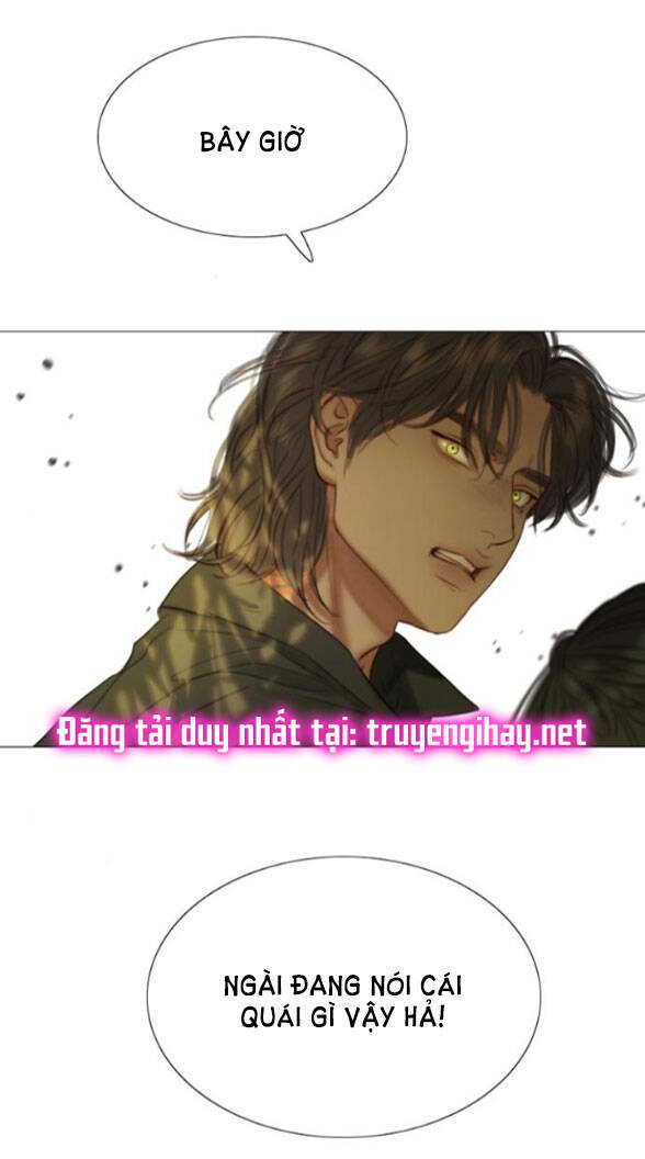Serena Chapter 7.1 - Trang 0