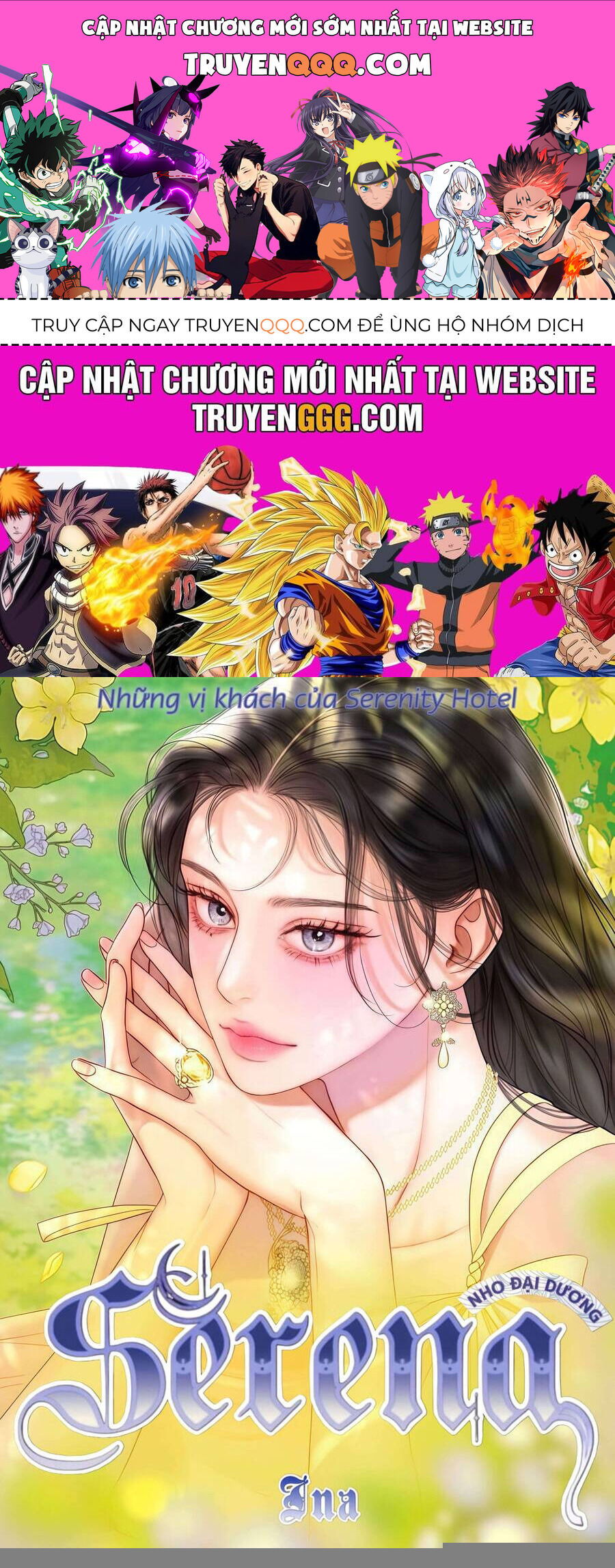 Serena Chapter 102 - Trang 0