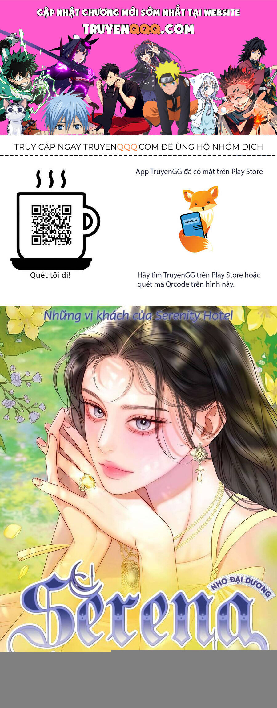 Serena Chapter 104 - Trang 0