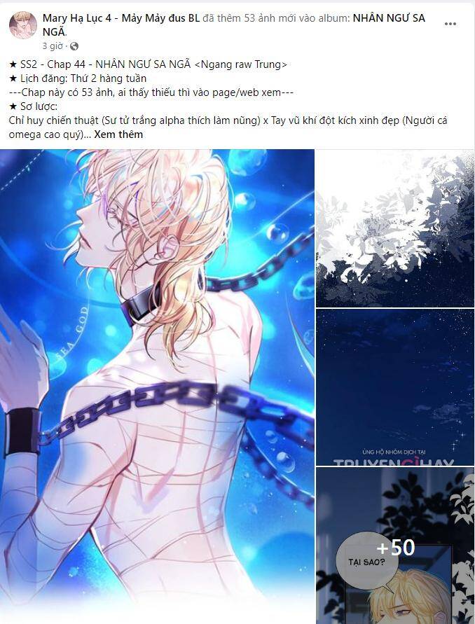 Serena Chapter 4.1 - Trang 0