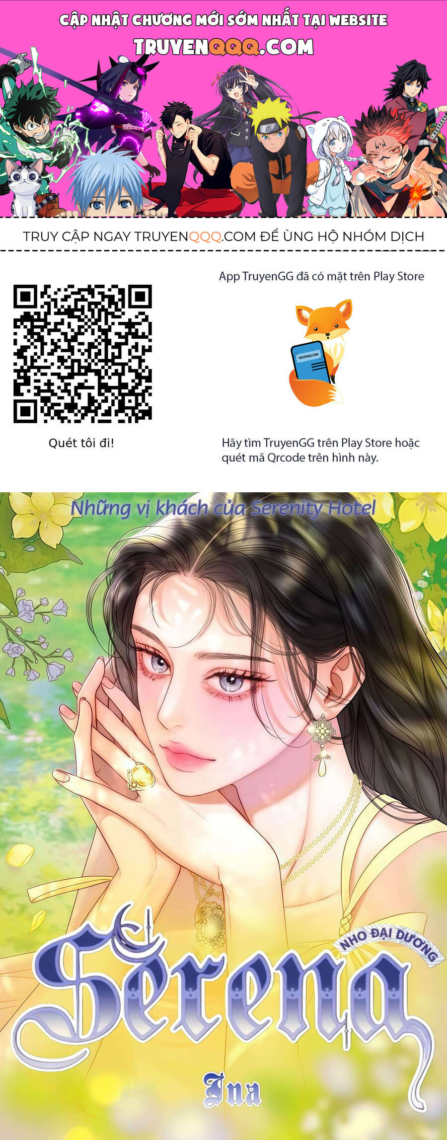 Serena Chapter 111 - Trang 0