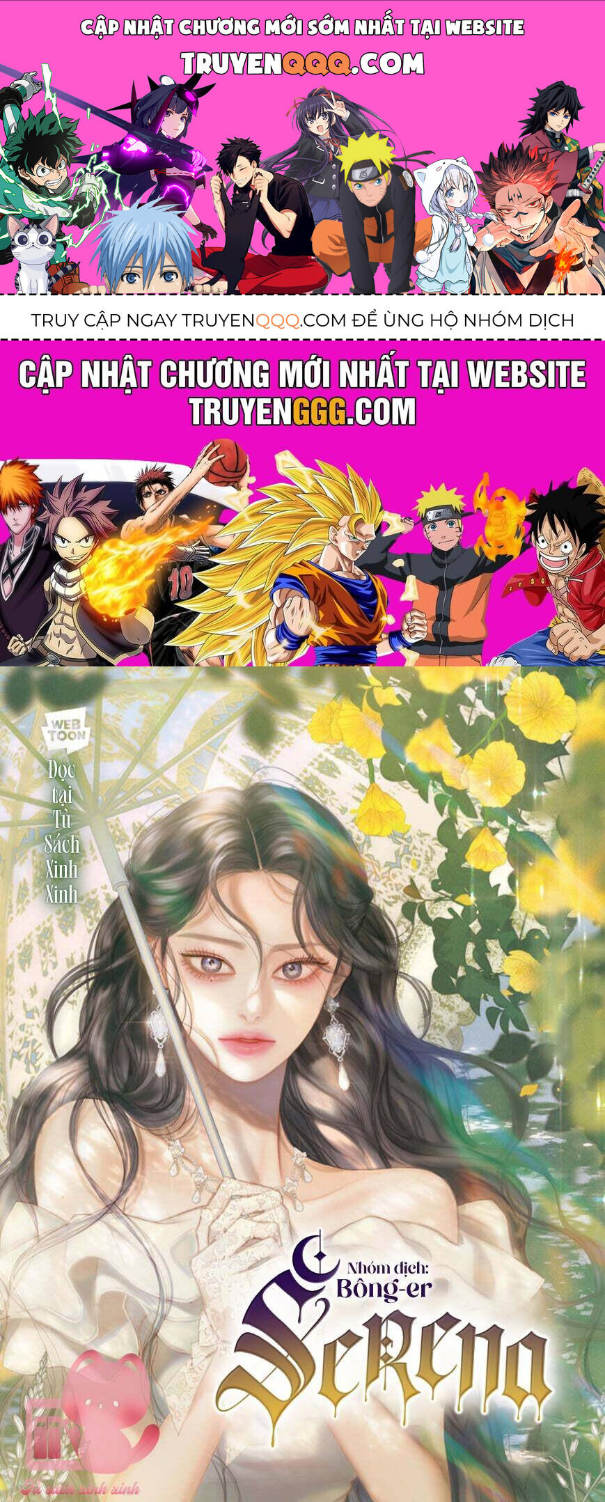 Serena Chapter 93 - Trang 0