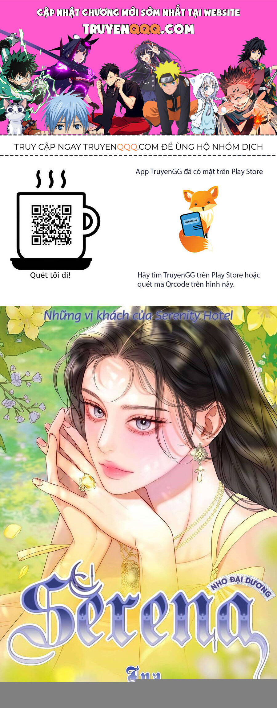 Serena Chapter 107 - Trang 0