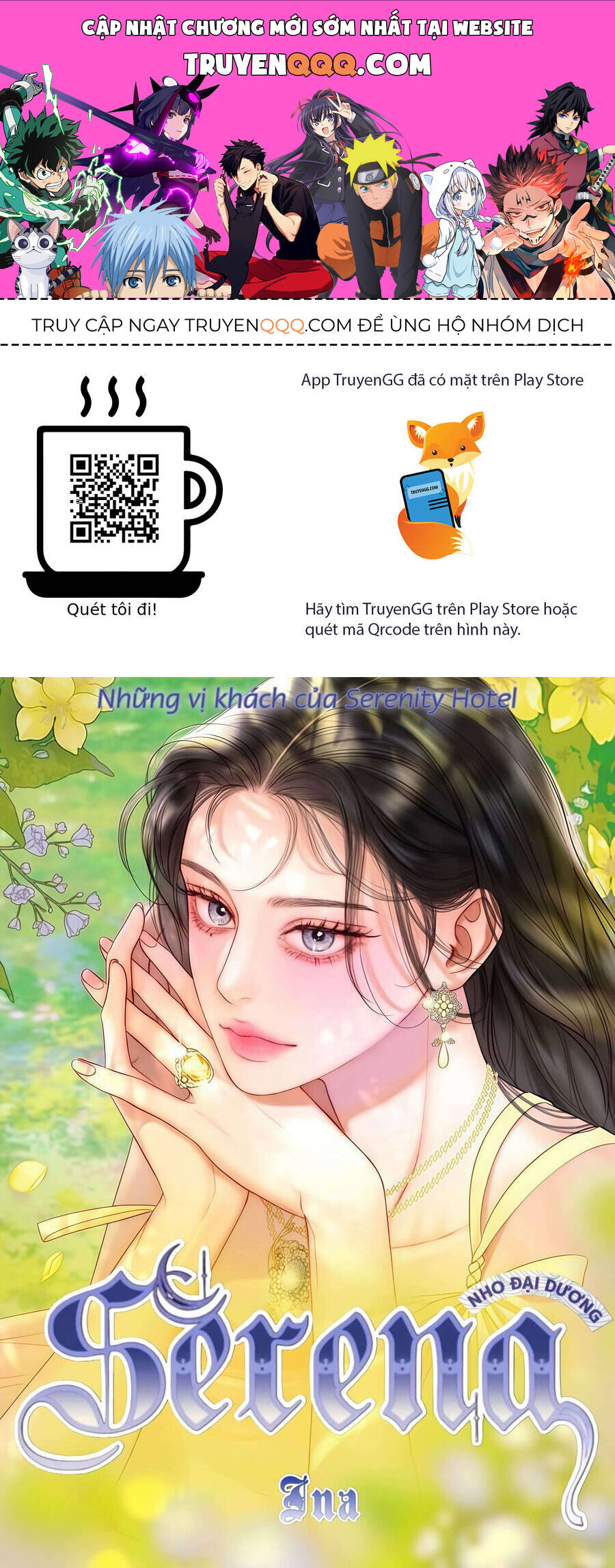Serena Chapter 108 - Trang 0