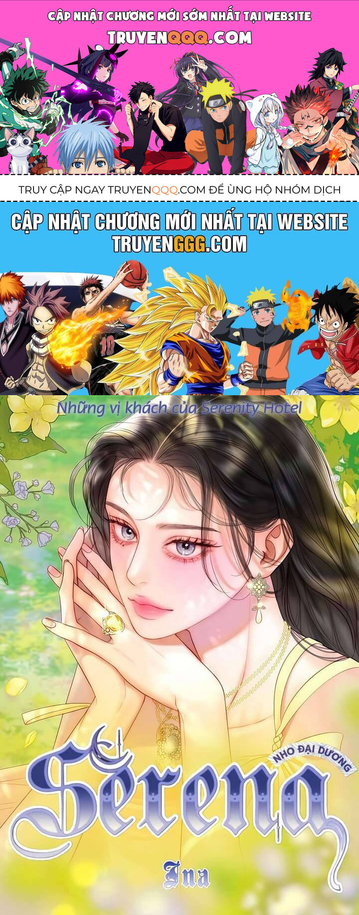 Serena Chapter 115 - Trang 0