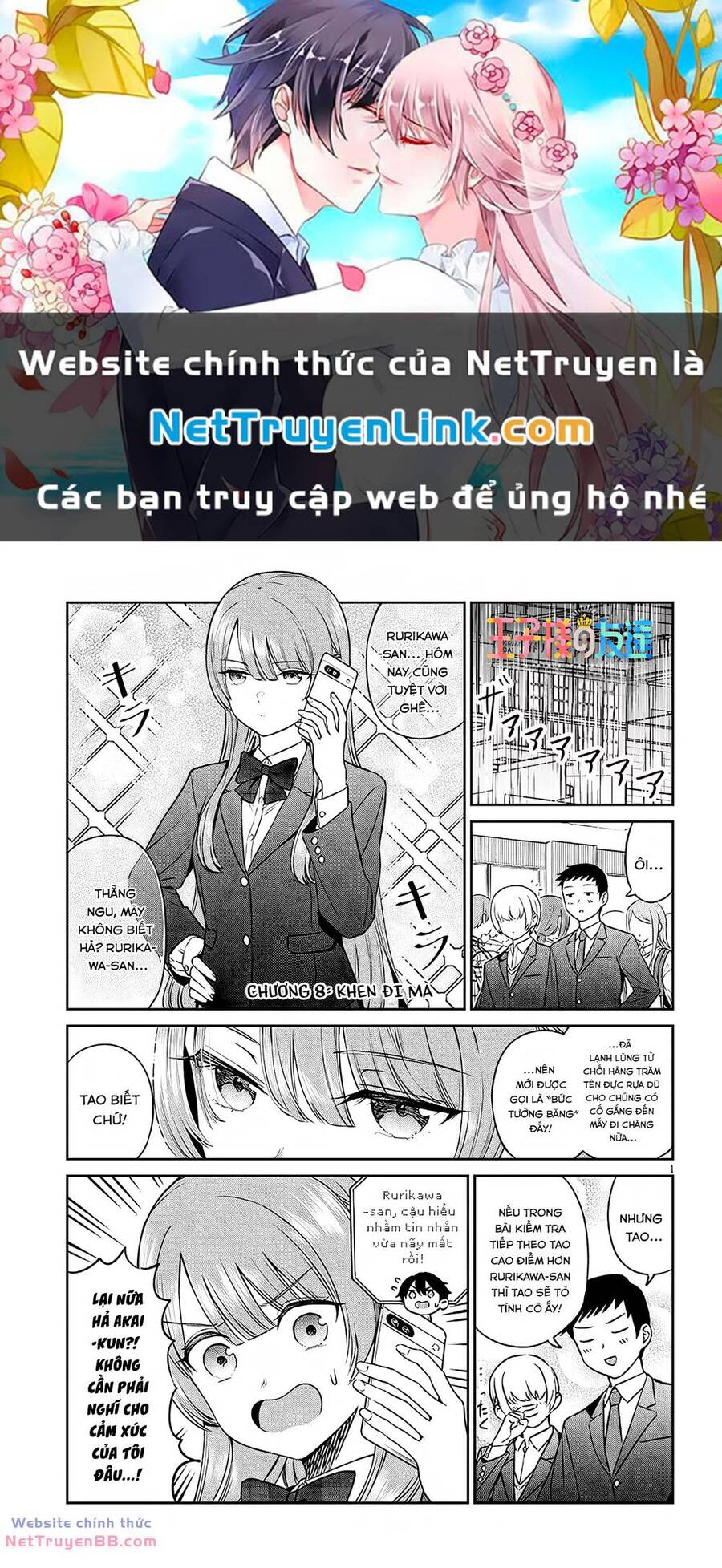 Cô Bạn Hoàng Tử Chapter 8 - Trang 0