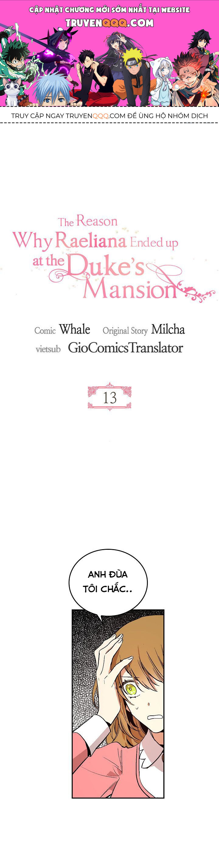 Vị Hôn Thê Khế Ước Của Công Tước Chapter 13 - Trang 0
