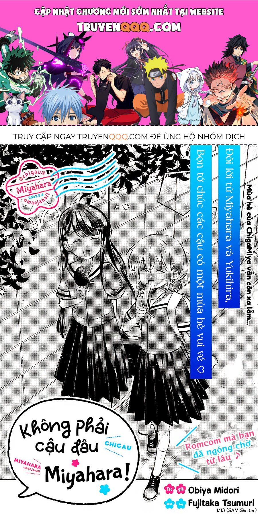 Không Phải Cậu Đâu, Miyahara! Chapter 12 - Trang 0