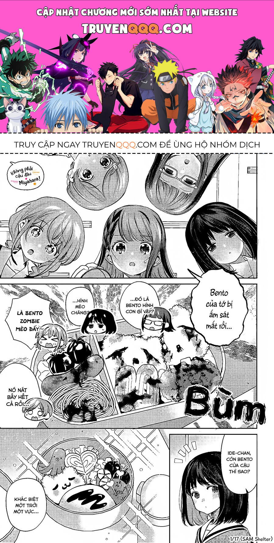 Không Phải Cậu Đâu, Miyahara! Chapter 19 - Trang 0