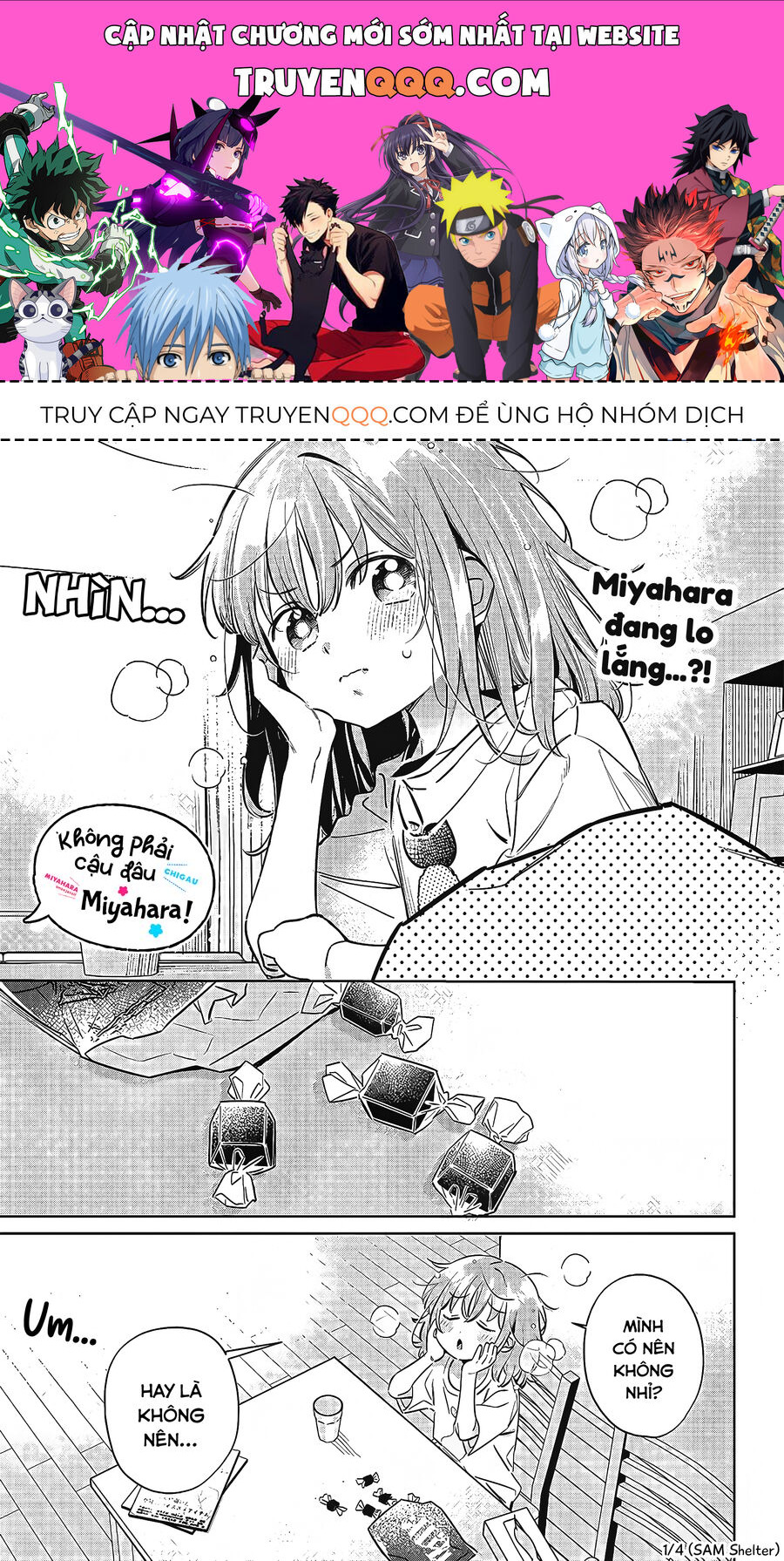 Không Phải Cậu Đâu, Miyahara! Chapter 13.5 - Trang 0