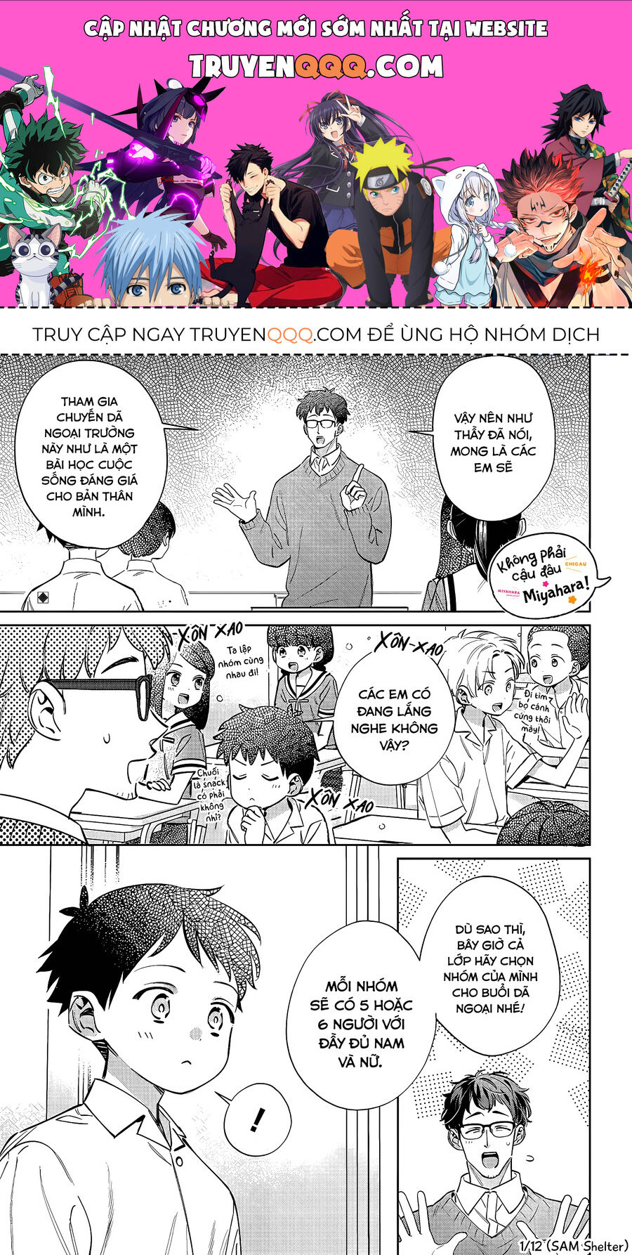 Không Phải Cậu Đâu, Miyahara! Chapter 20 - Trang 0