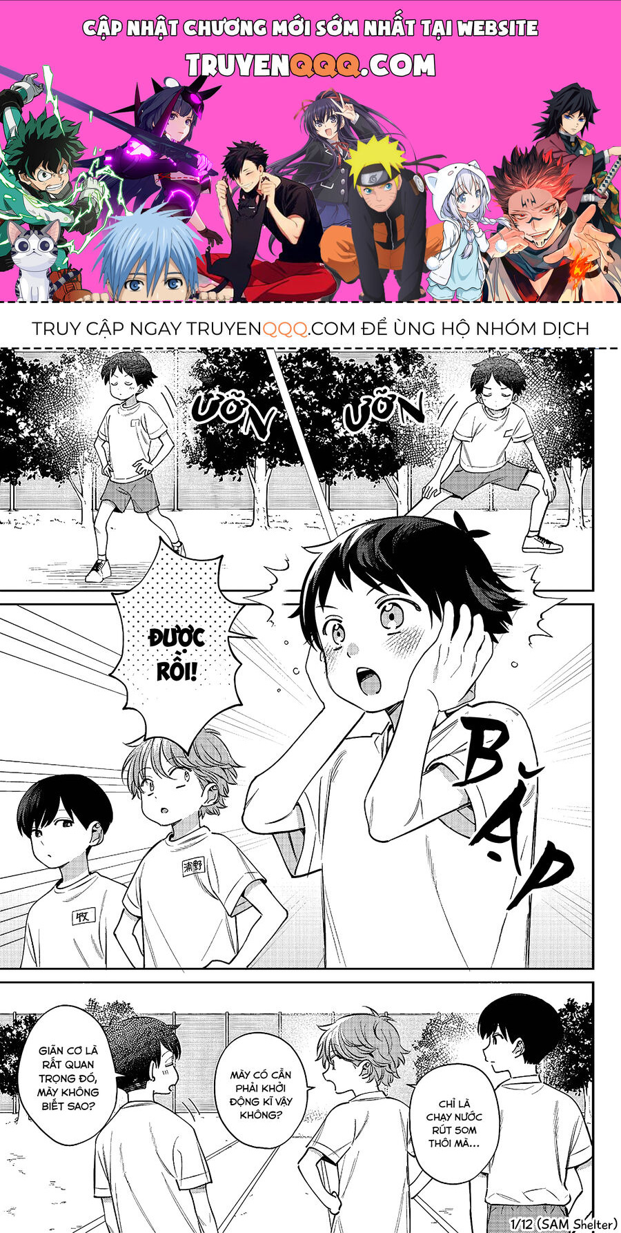 Không Phải Cậu Đâu, Miyahara! Chapter 26 - Trang 0