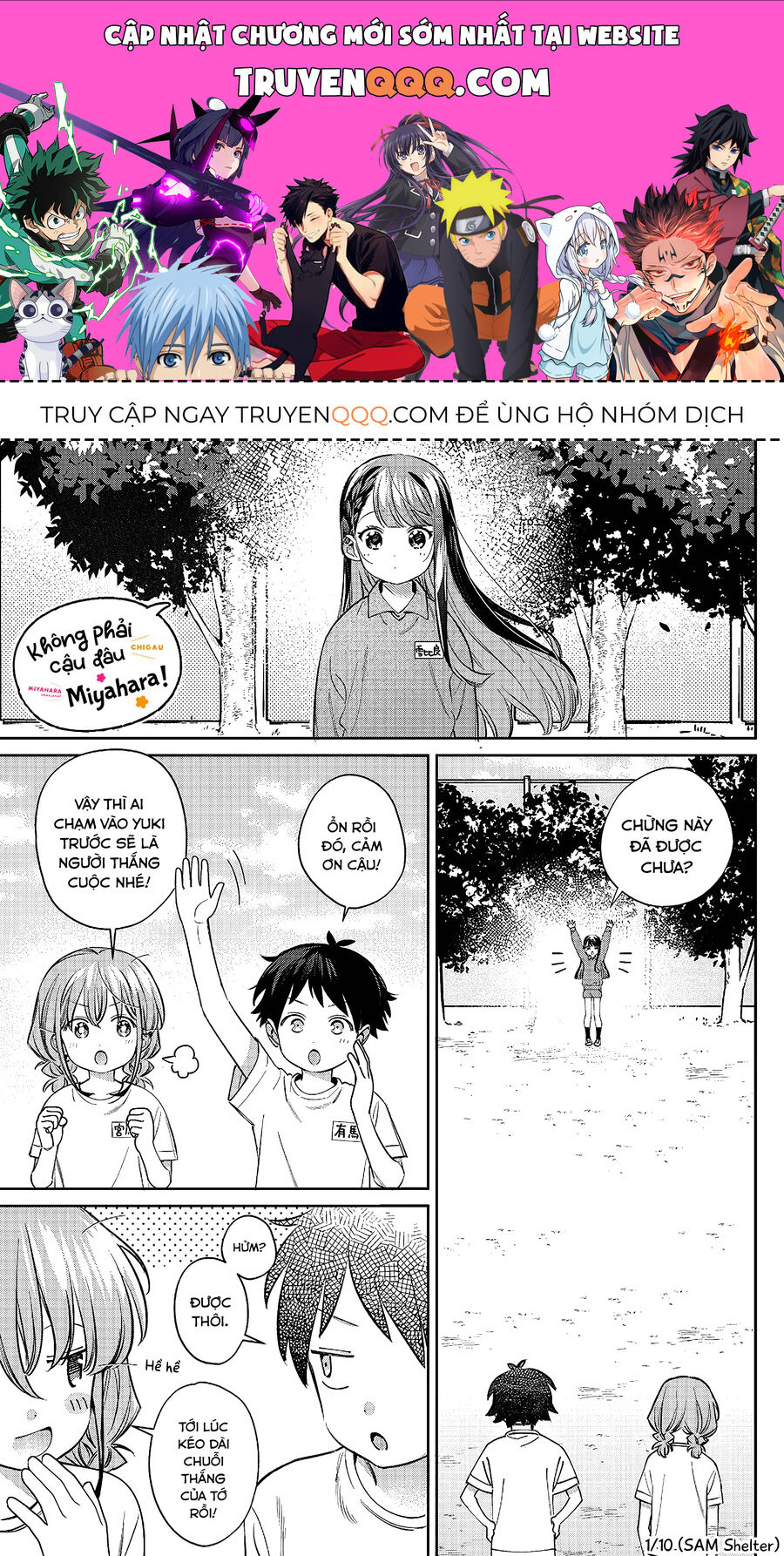 Không Phải Cậu Đâu, Miyahara! Chapter 27 - Trang 0
