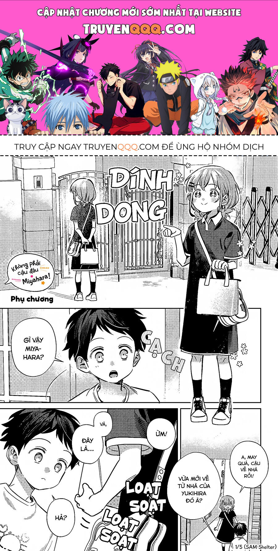 Không Phải Cậu Đâu, Miyahara! Chapter 19.5 - Trang 0