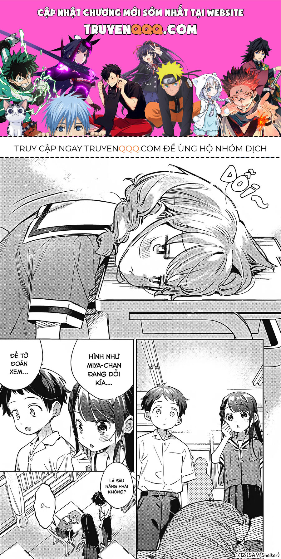 Không Phải Cậu Đâu, Miyahara! Chapter 13 - Trang 0
