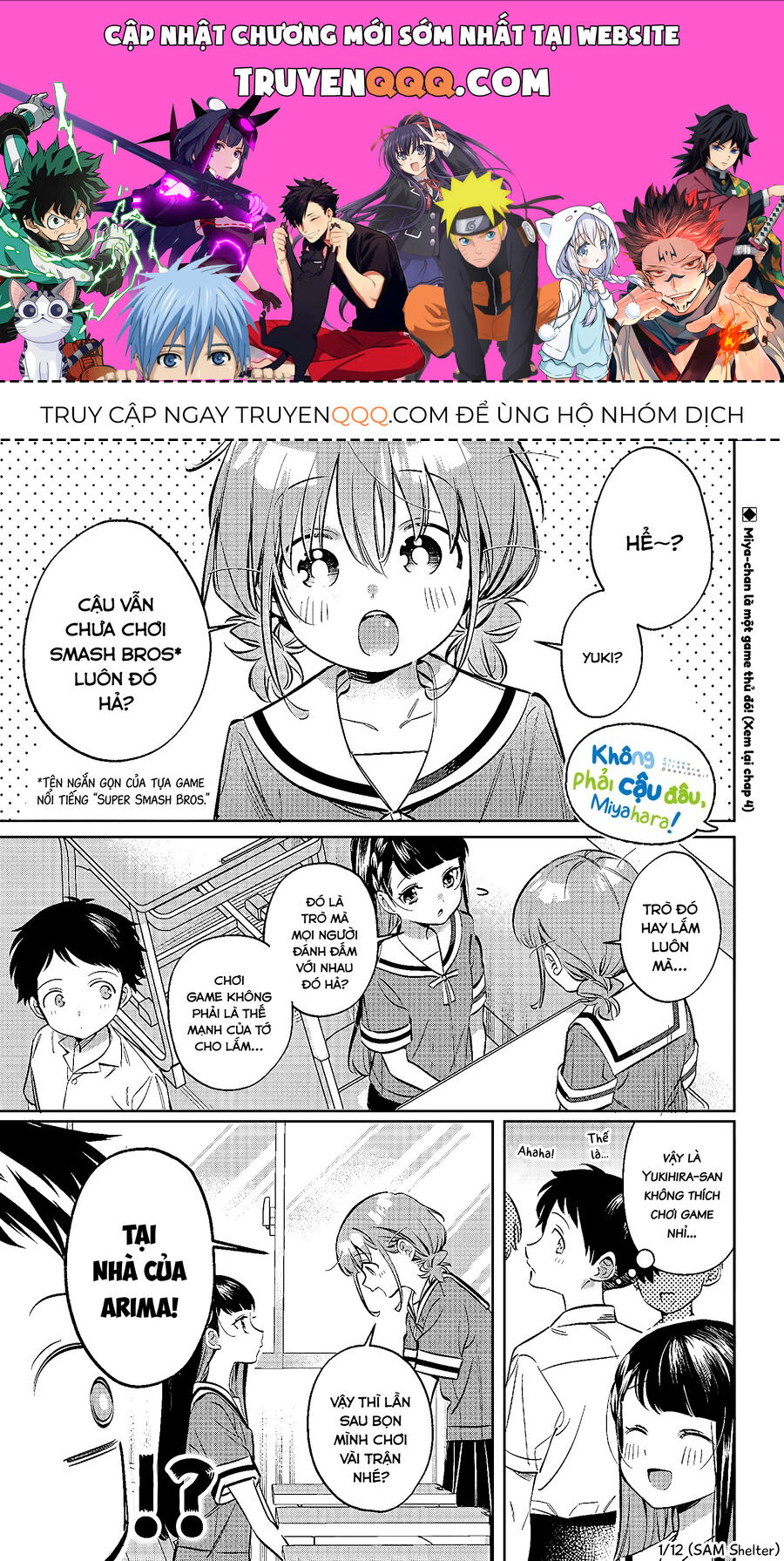 Không Phải Cậu Đâu, Miyahara! Chapter 8 - Trang 0