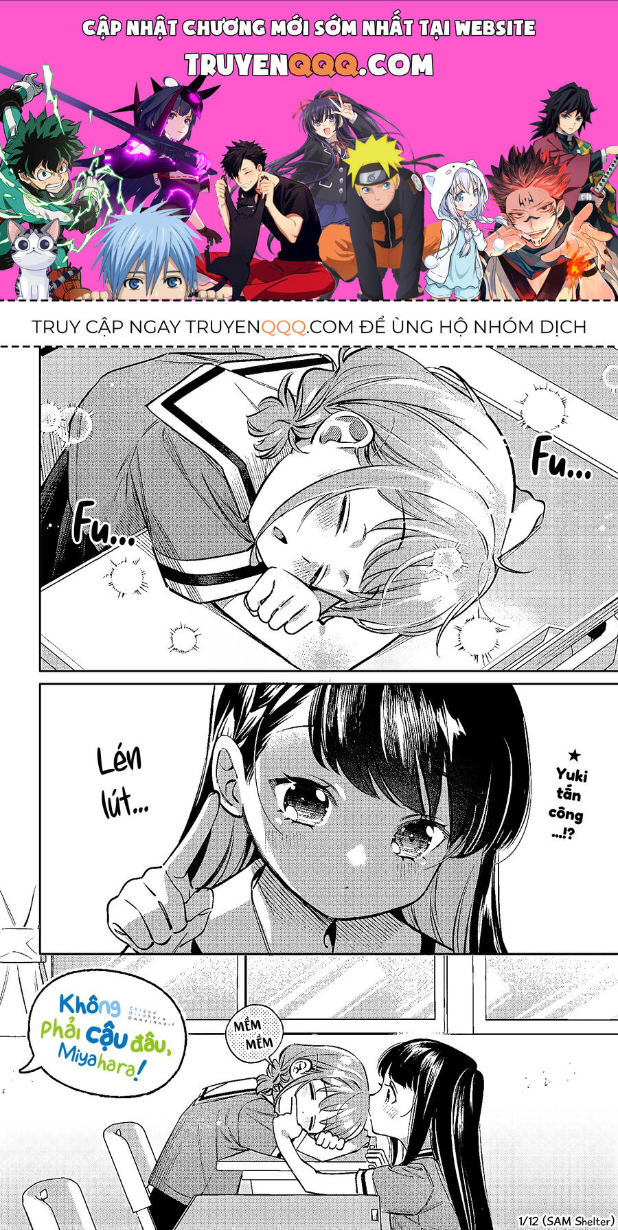 Không Phải Cậu Đâu, Miyahara! Chapter 9 - Trang 0