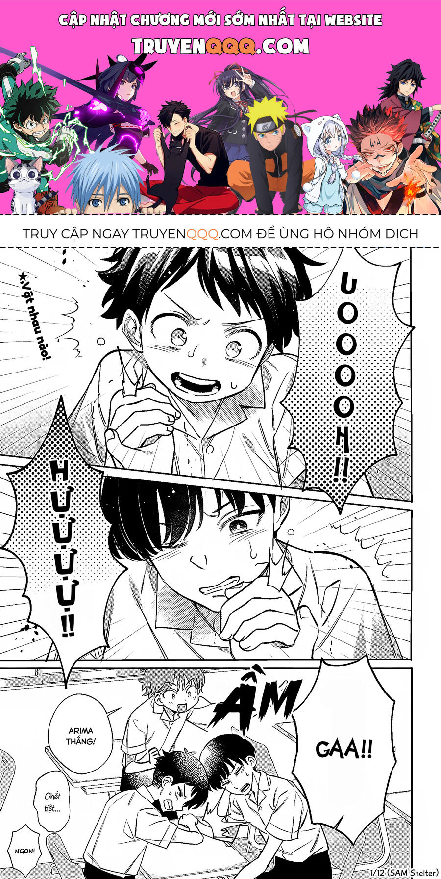 Không Phải Cậu Đâu, Miyahara! Chapter 11 - Trang 0