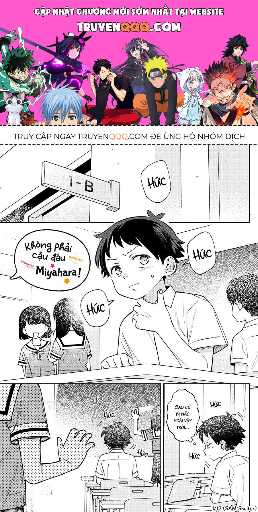 Không Phải Cậu Đâu, Miyahara! Chapter 28 - Trang 0