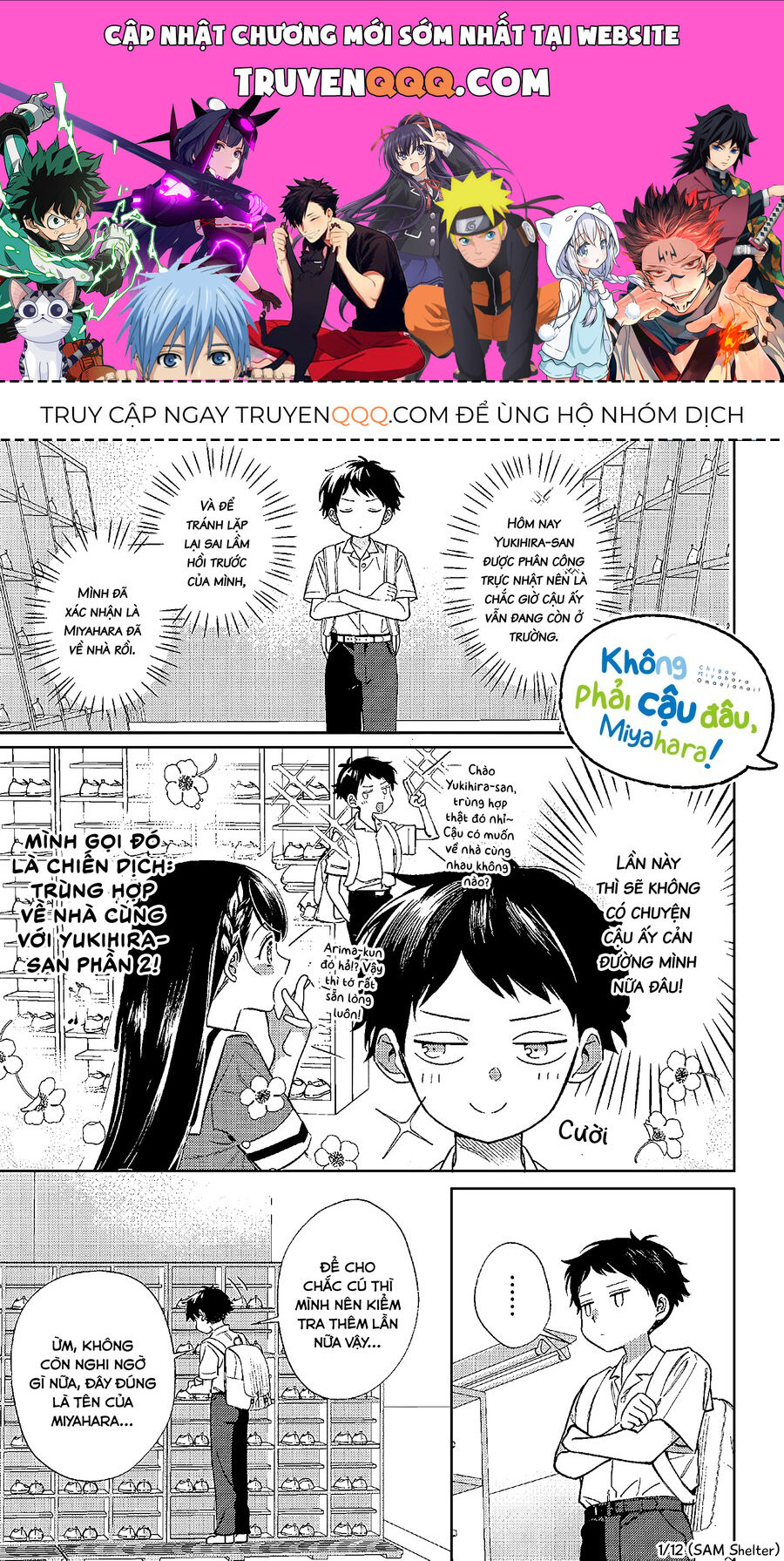 Không Phải Cậu Đâu, Miyahara! Chapter 7 - Trang 0