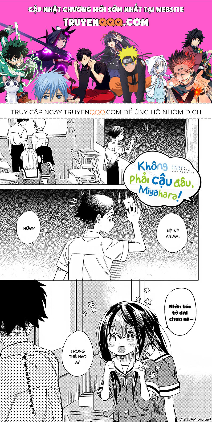 Không Phải Cậu Đâu, Miyahara! Chapter 3 - Trang 0