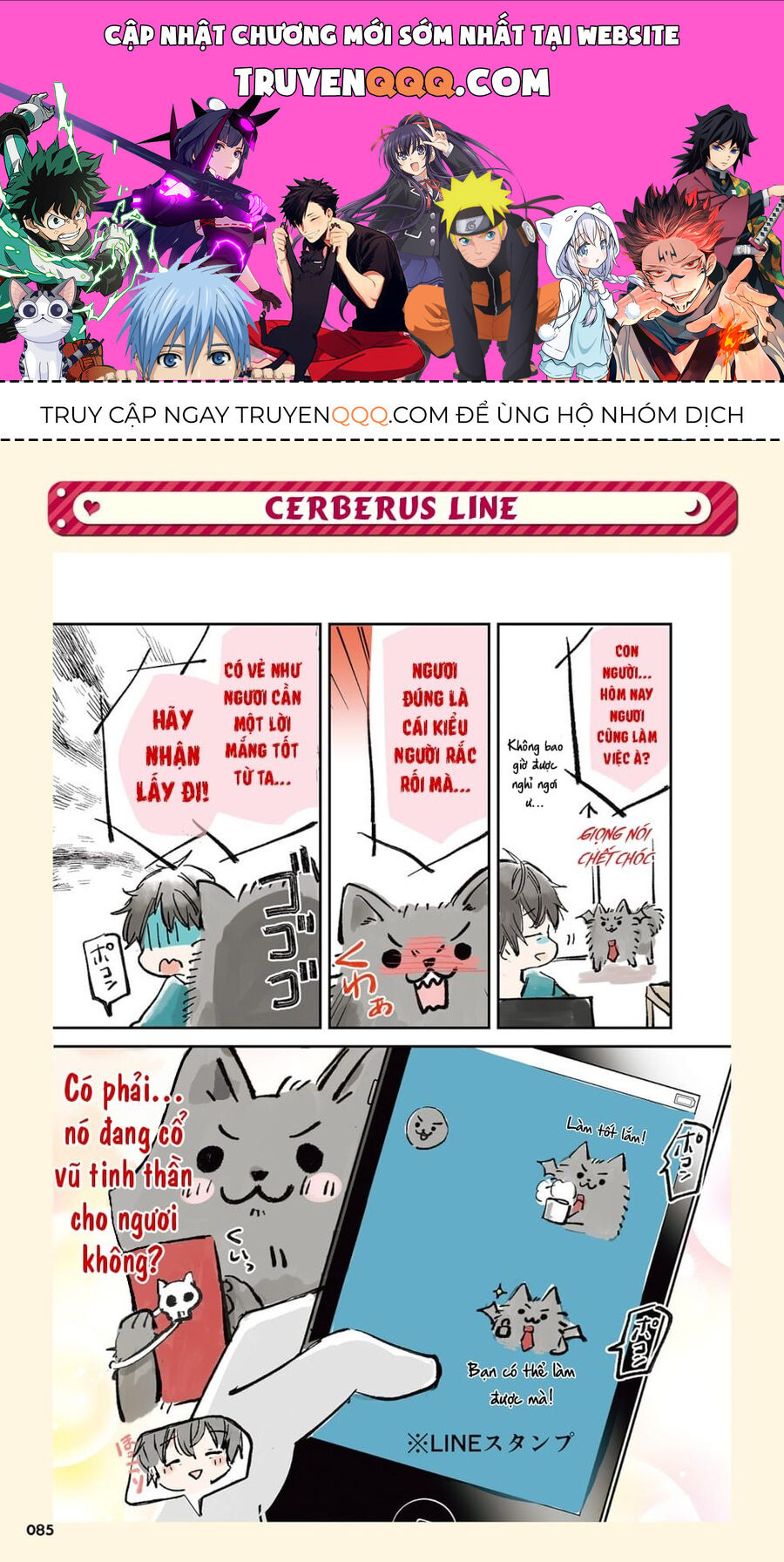 Thần Chết Trót Đem Trọn Tình Yêu Với Một Con Người. Chapter 26 - Trang 0