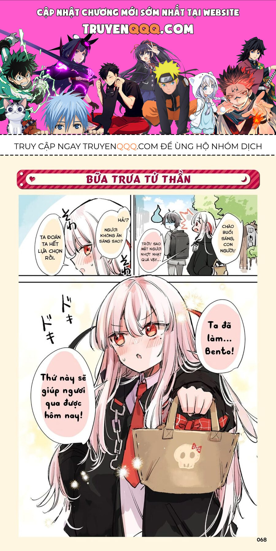 Thần Chết Trót Đem Trọn Tình Yêu Với Một Con Người. Chapter 20 - Trang 0