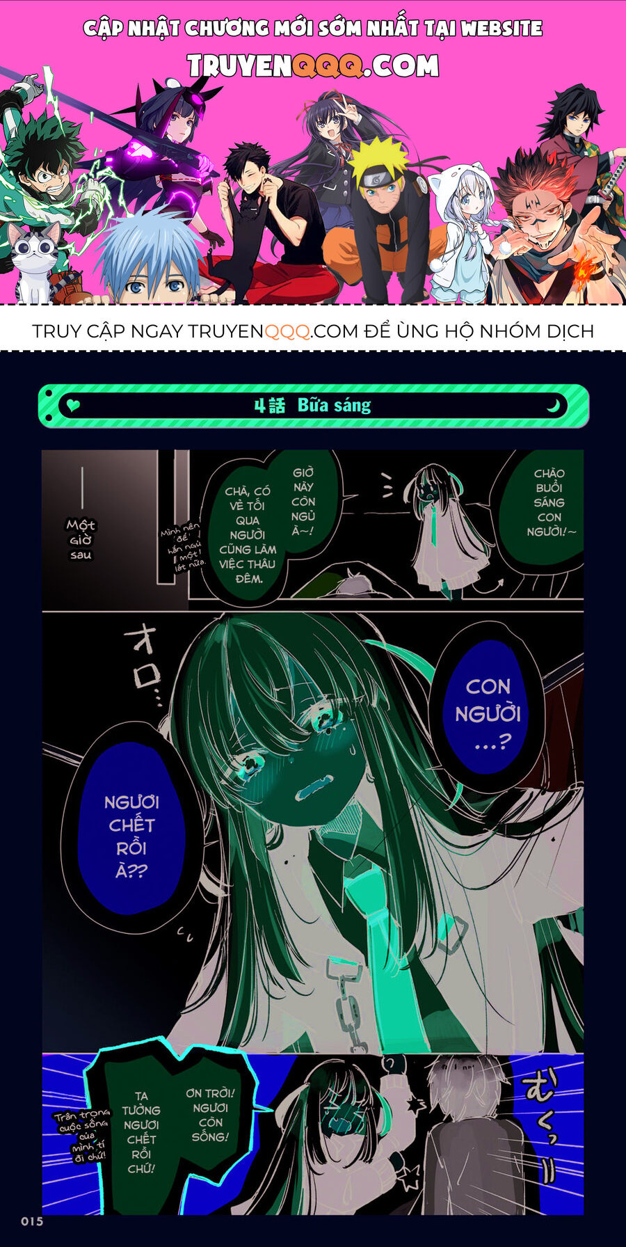 Thần Chết Trót Đem Trọn Tình Yêu Với Một Con Người. Chapter 4 - Trang 0
