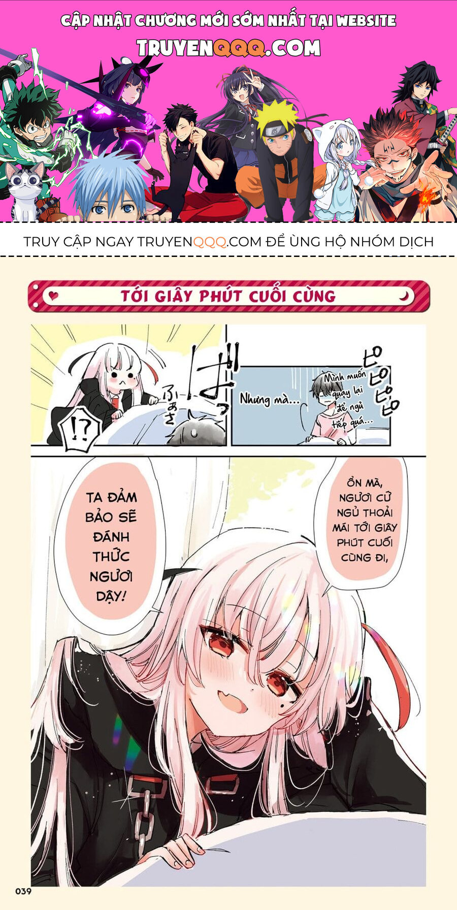 Thần Chết Trót Đem Trọn Tình Yêu Với Một Con Người. Chapter 13 - Trang 0