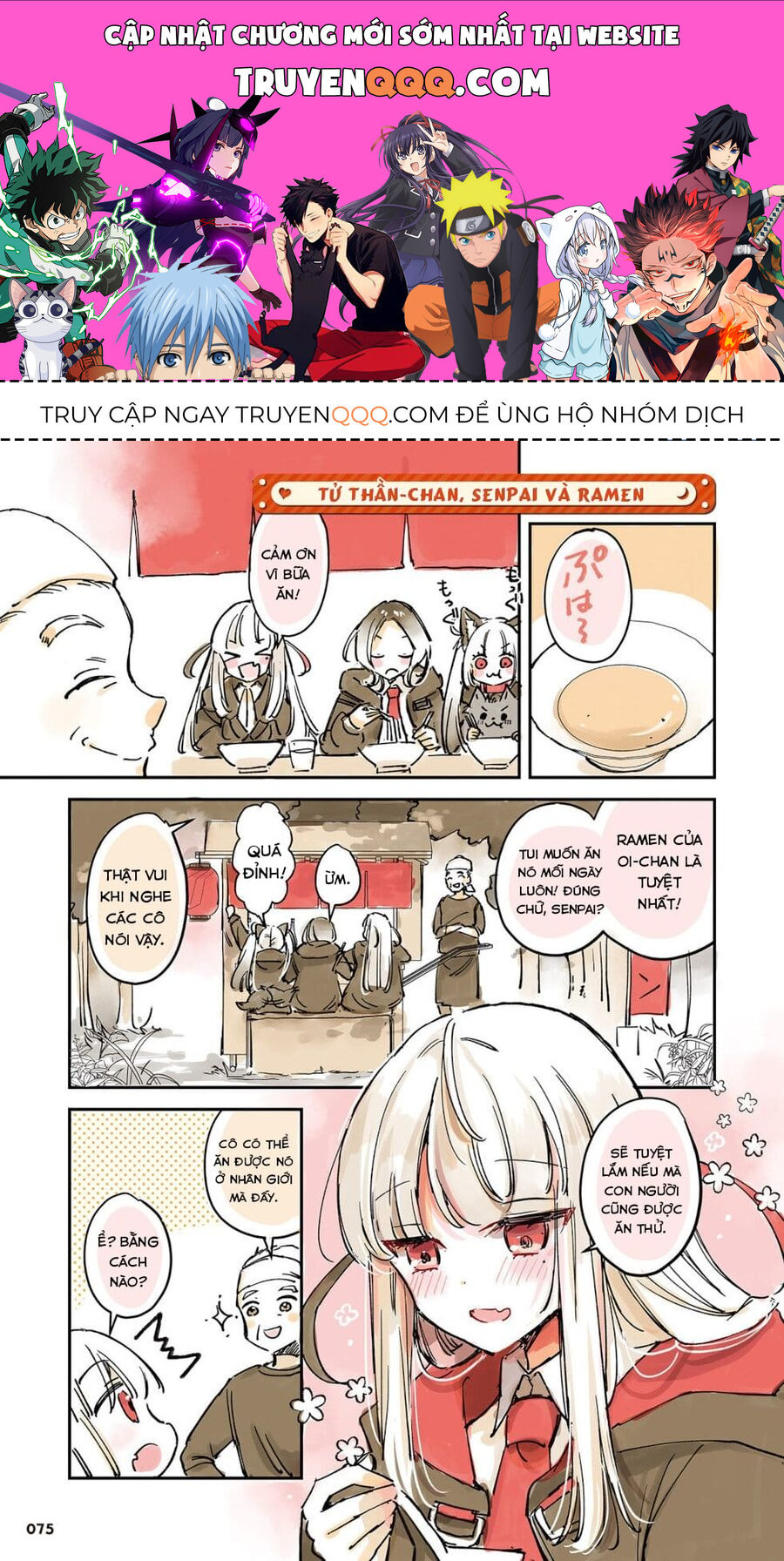 Thần Chết Trót Đem Trọn Tình Yêu Với Một Con Người. Chapter 25 - Trang 0