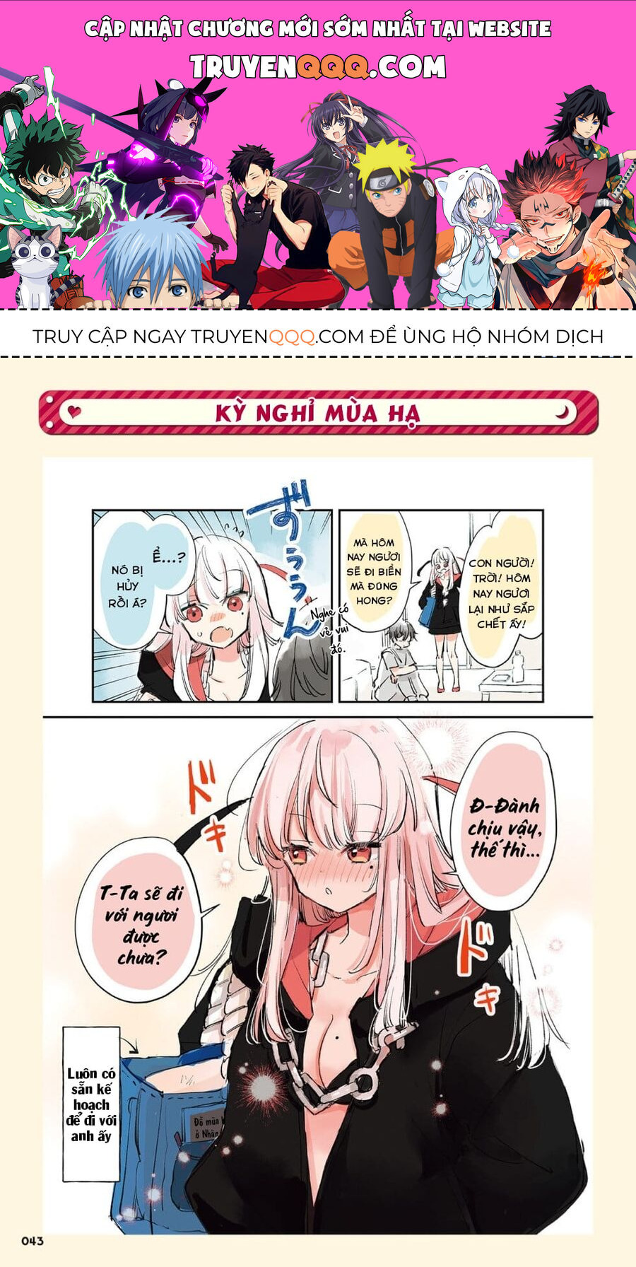 Thần Chết Trót Đem Trọn Tình Yêu Với Một Con Người. Chapter 14 - Trang 0
