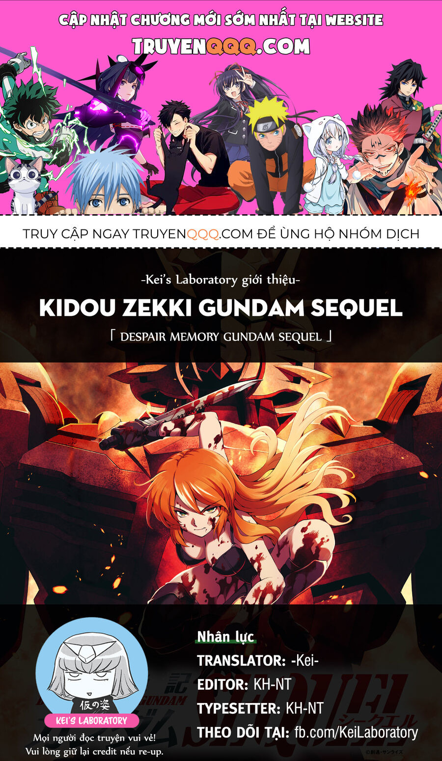 Cơ Động Tuyệt Kí Gundam Sequel Chapter 2 - Trang 0