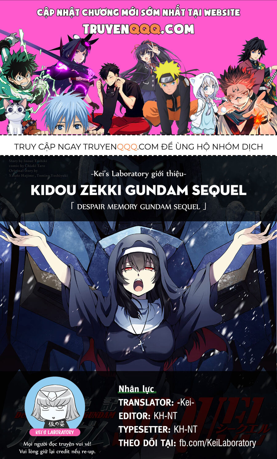 Cơ Động Tuyệt Kí Gundam Sequel Chapter 12 - Trang 0