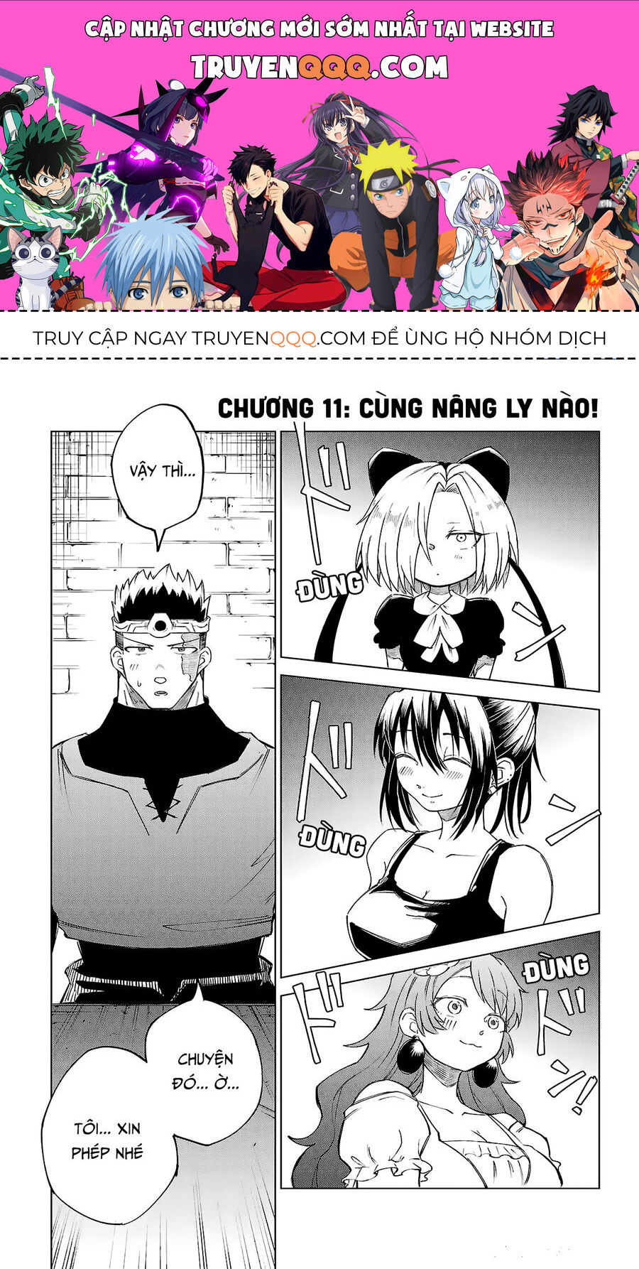 Dũng Sĩ Ngất Xỉu Và Những Nàng Công Chúa Sát Thủ Chapter 11 - Trang 0