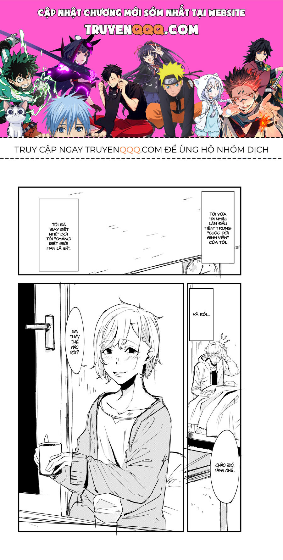 Tôi Đã Động Tay Lên Senpai Dịu Dàng Của Tôi Chapter 1.1 - Trang 0