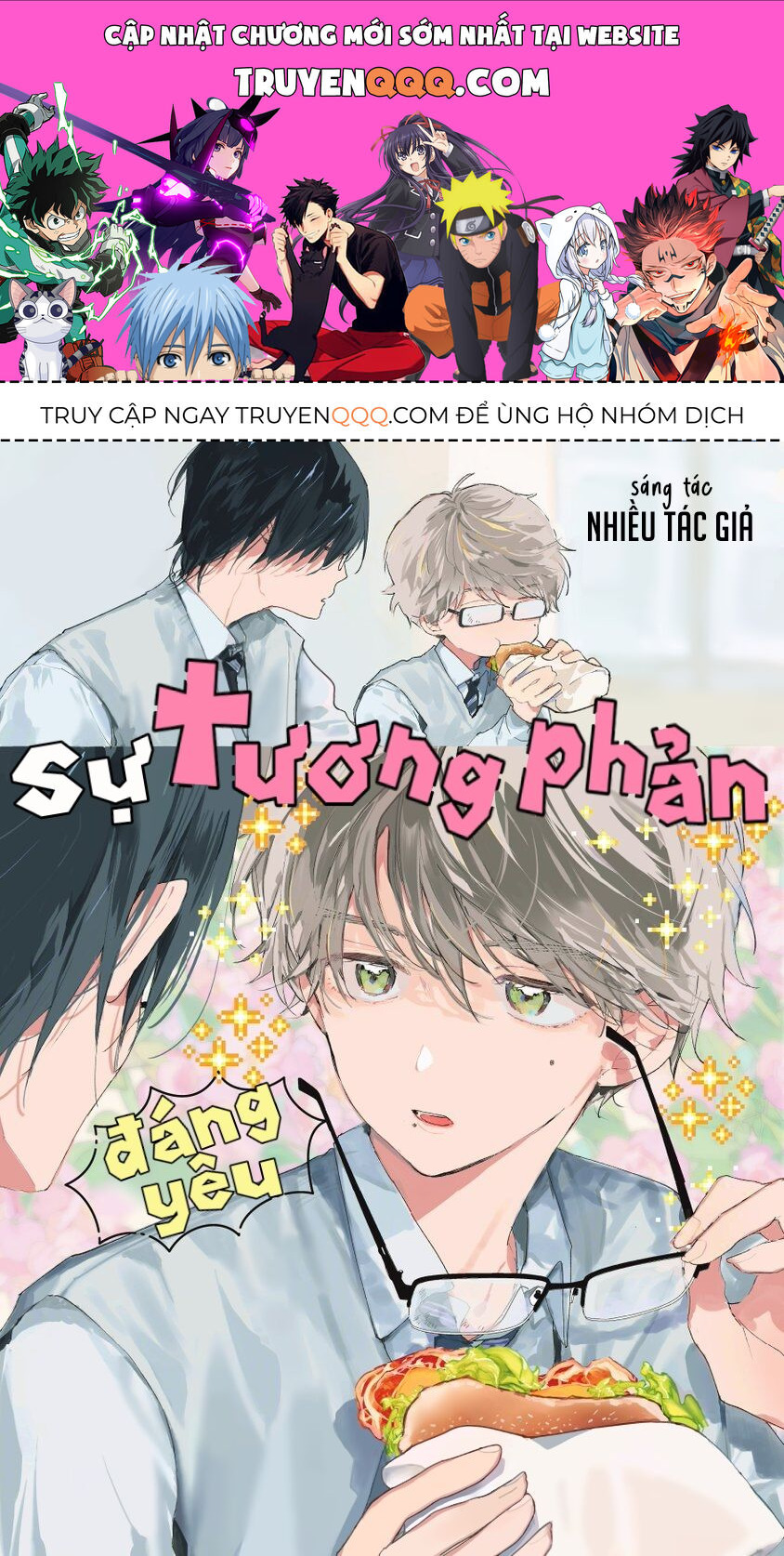 Tuyển Tập Bl: Sự Tương Phản Đáng Yêu Chapter 12 - Trang 0