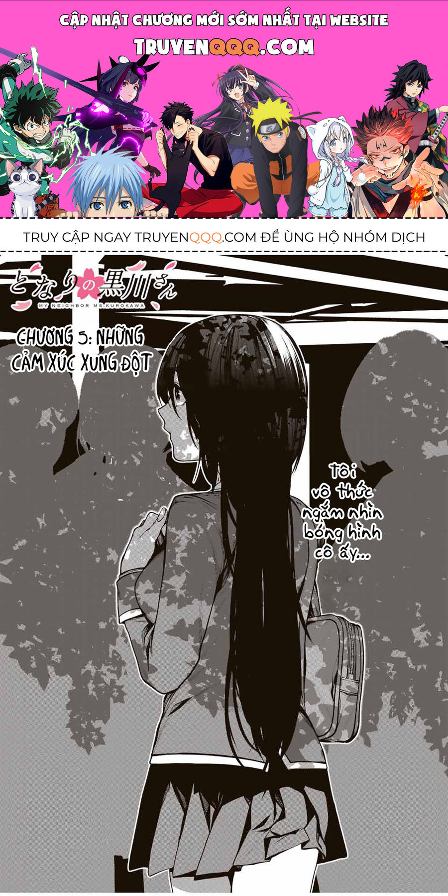 Cô Bạn Bàn Bên Kurokawa Chapter 5 - Trang 0