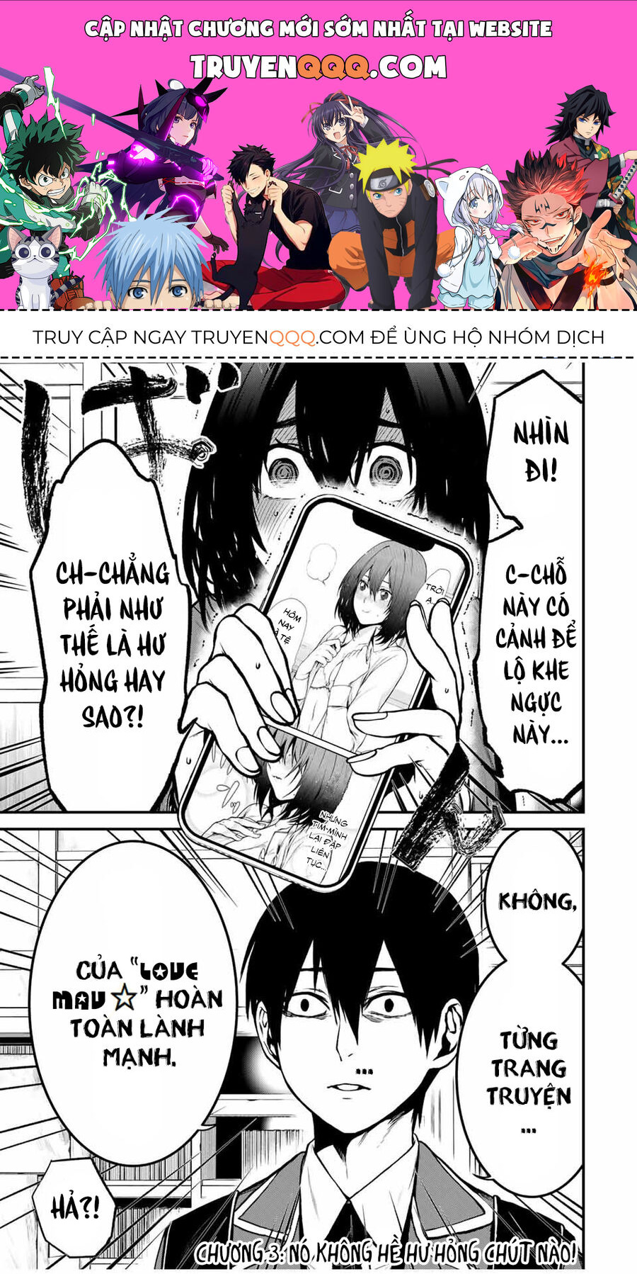 Cô Bạn Bàn Bên Kurokawa Chapter 3 - Trang 0