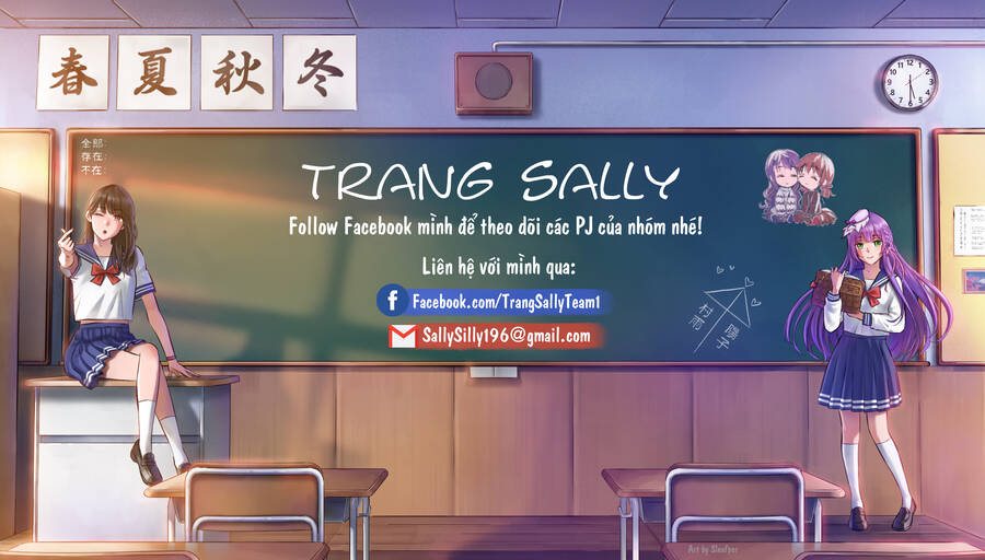 Citrus Plus Chapter 26 - Trang 0