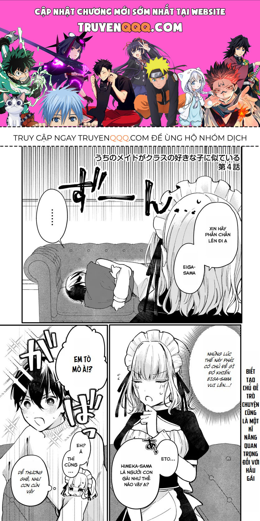 Hầu Gái Nhà Tôi Trông Giống Cô Bạn Cùng Lớp Mà Tôi Thích Chapter 4 - Trang 0